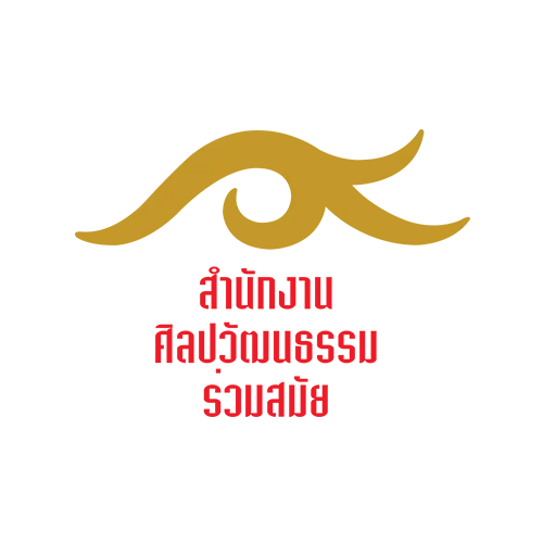 สำนักงานศิลปวัฒนธรรมร่วมสมัย
